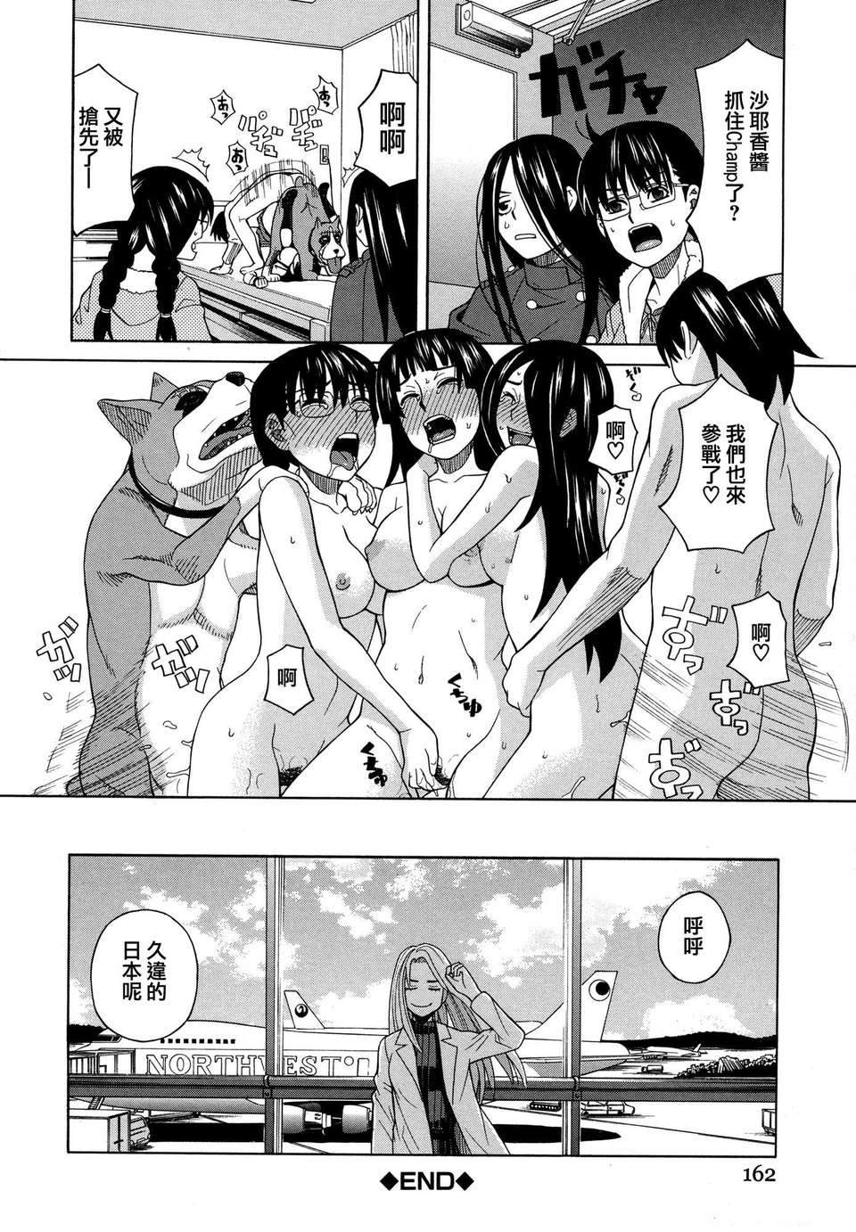 162