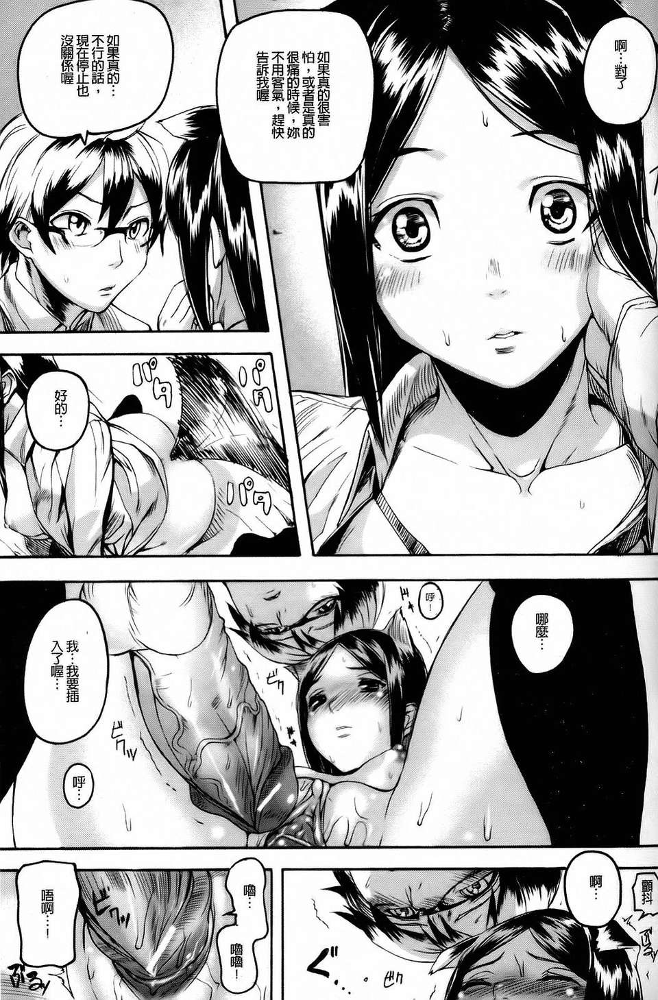 015