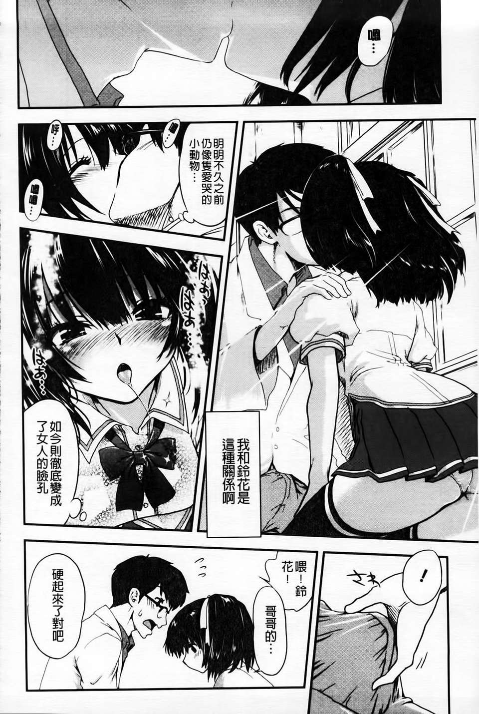 010