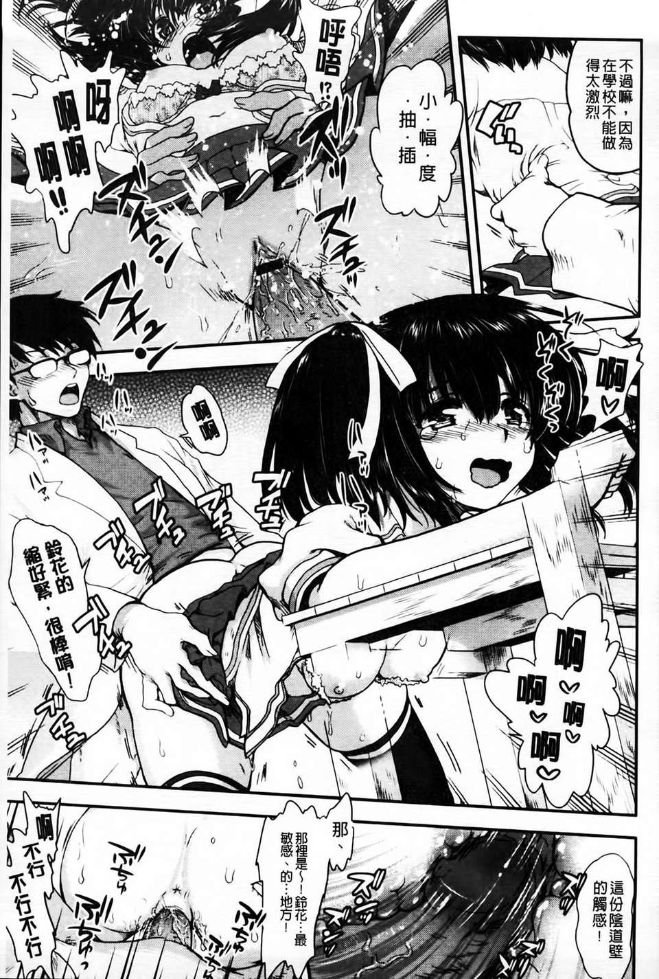 019