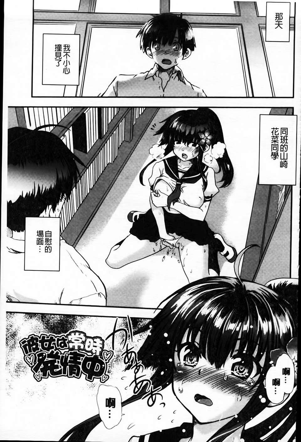 023