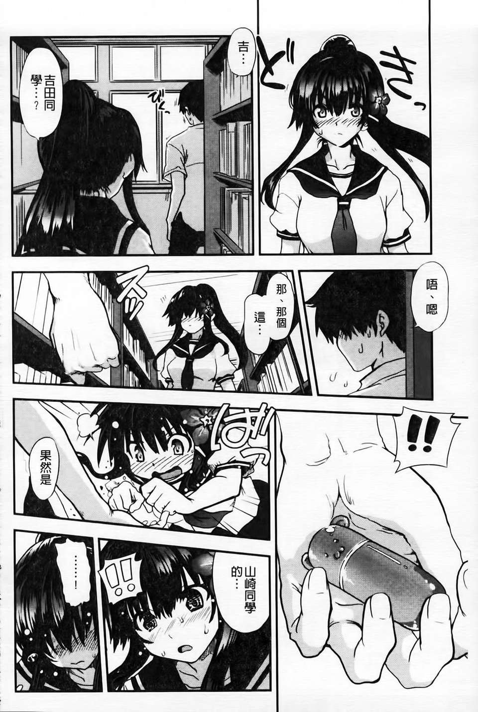 026