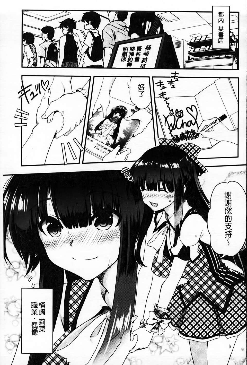 151