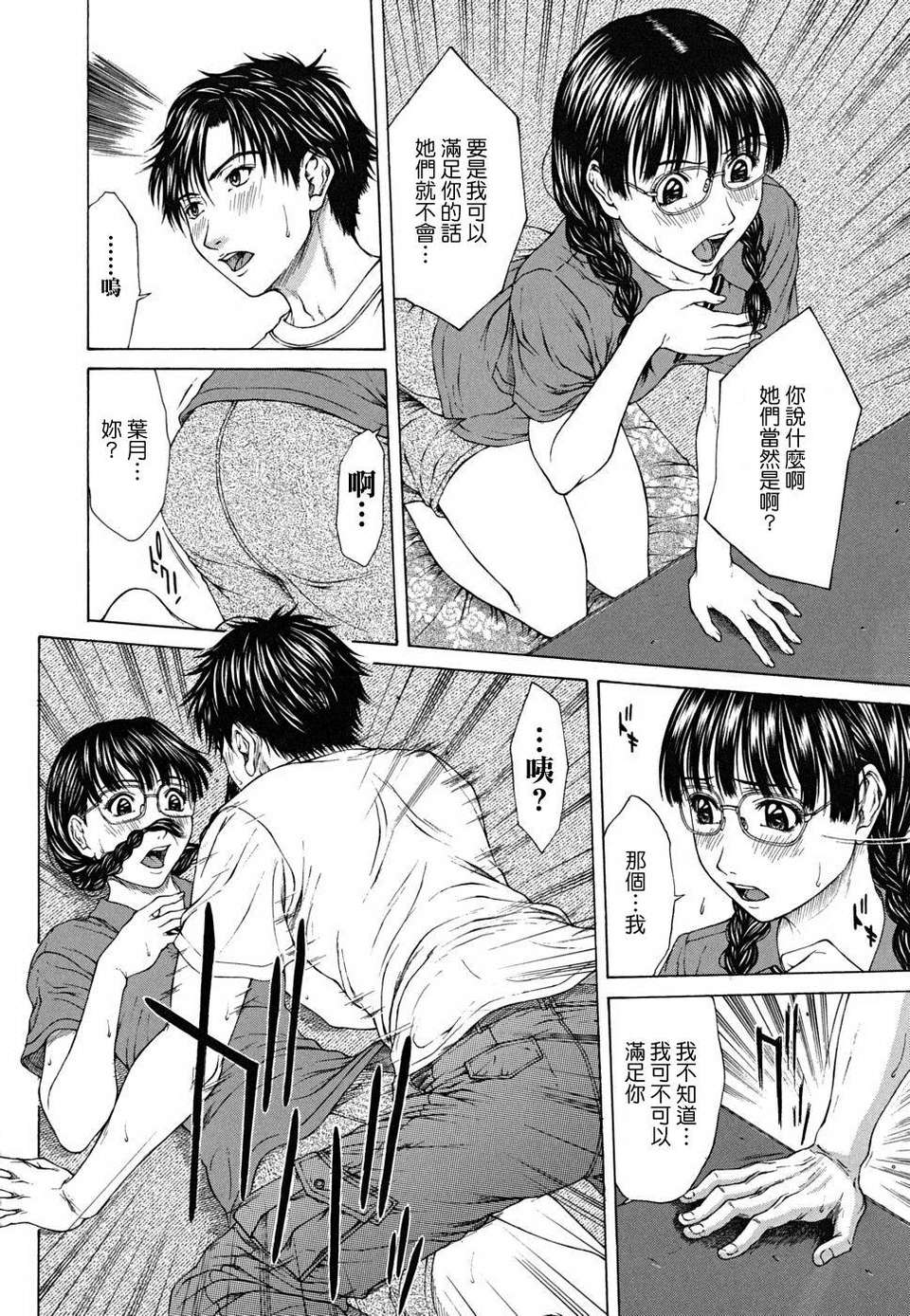 114