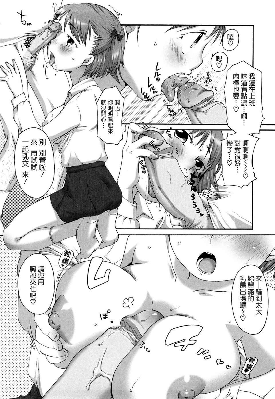 0014