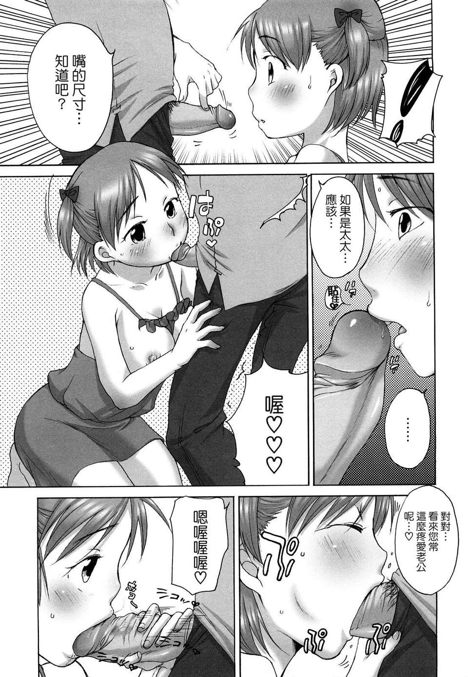0055