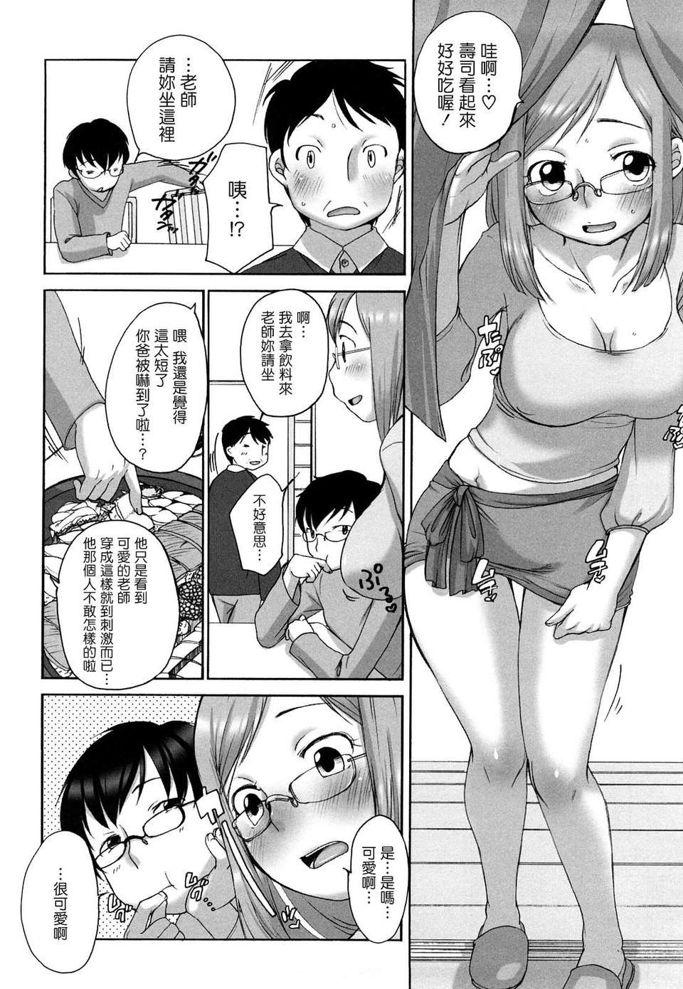 0134