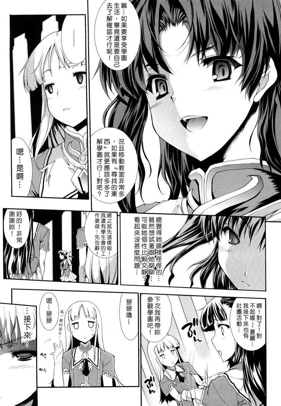 0015