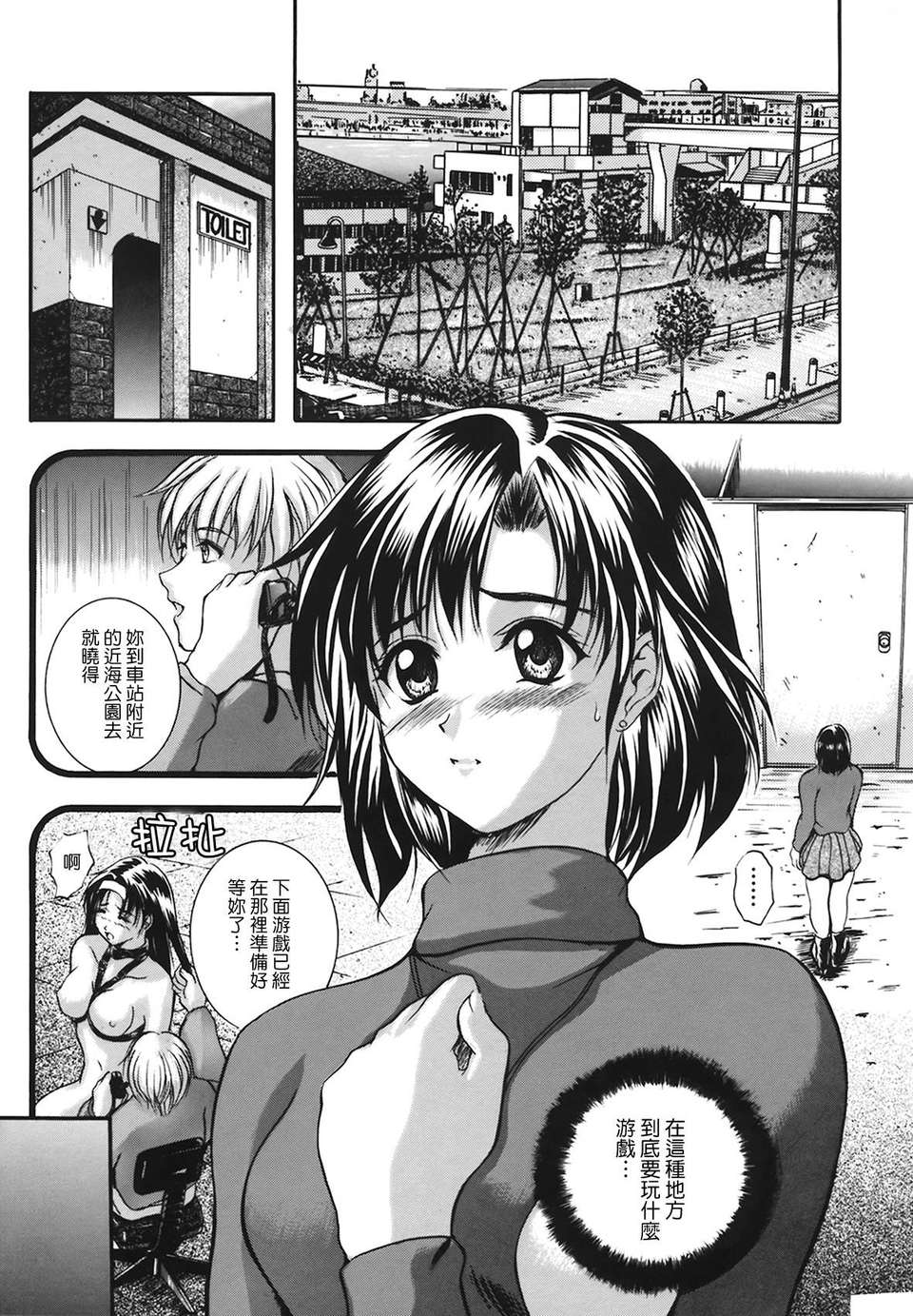 043