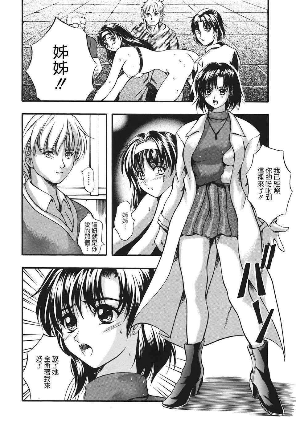 052