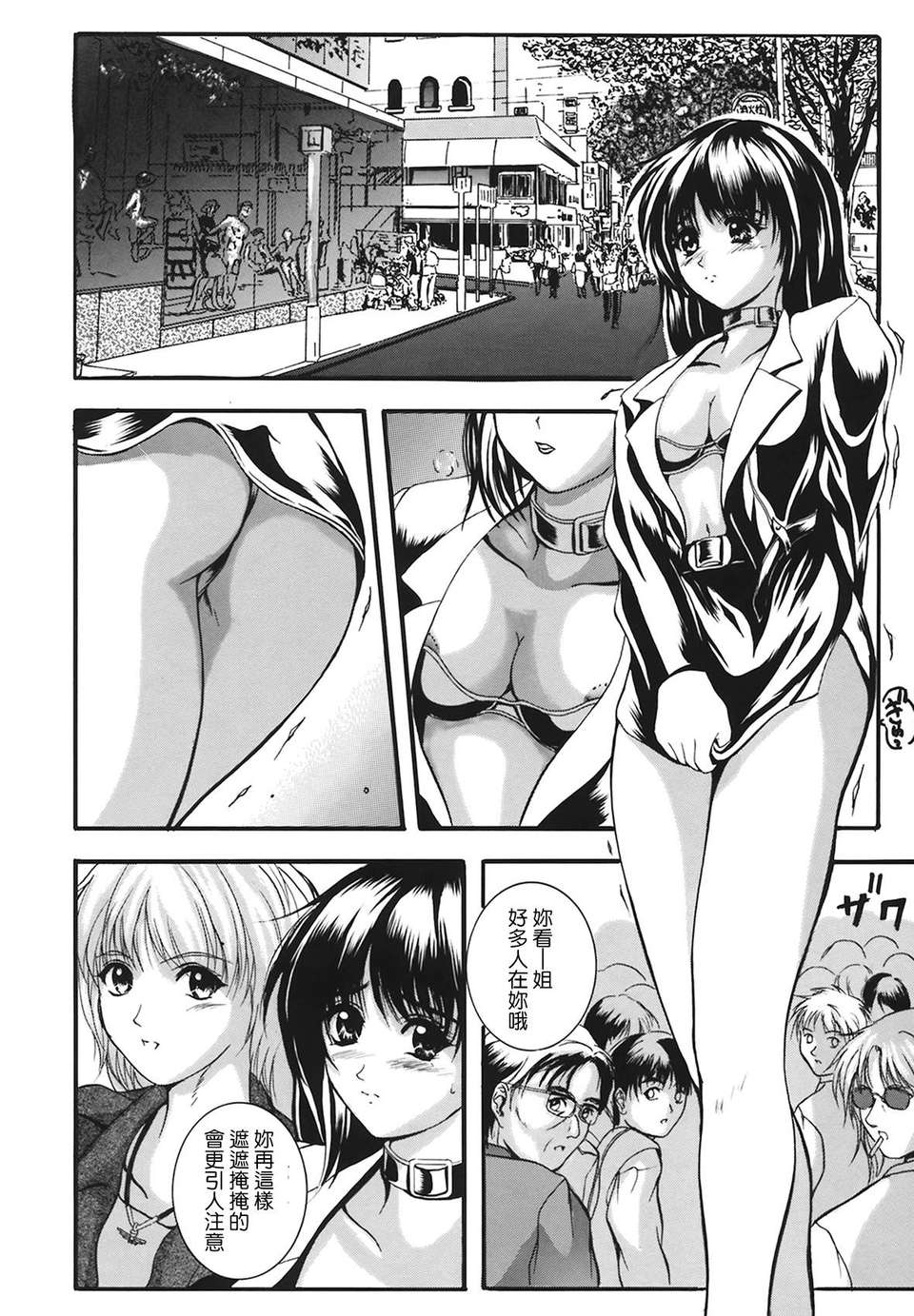 132