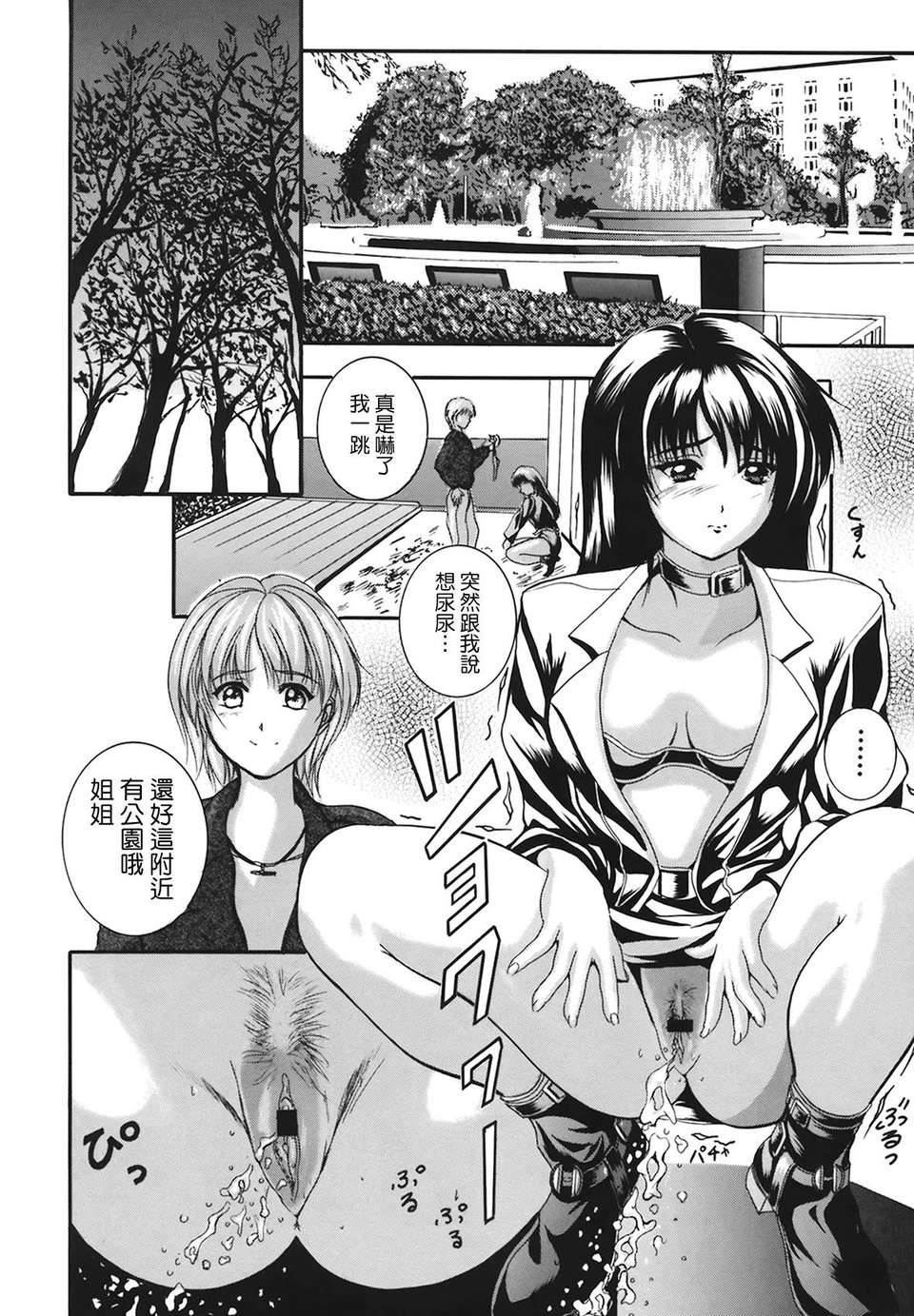 136