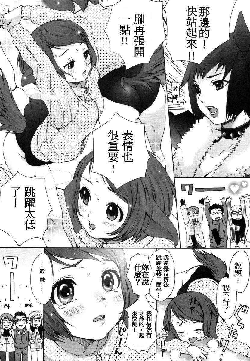 inu_077