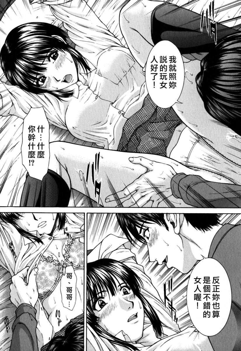 Free_090_010