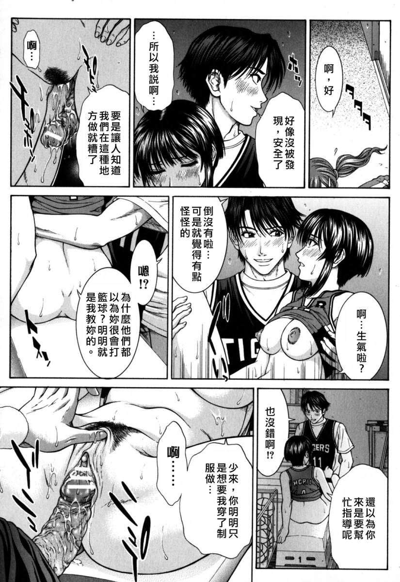 Free_090_032
