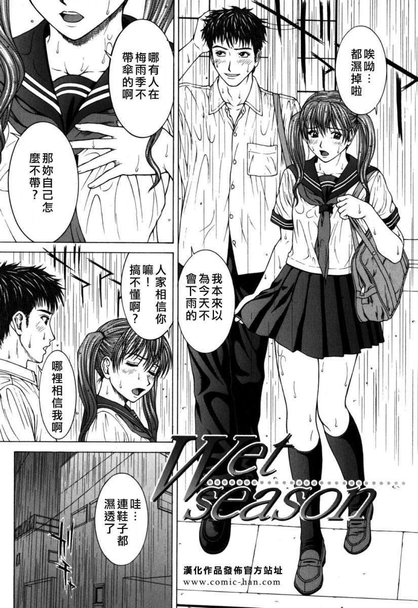 Free_090_085