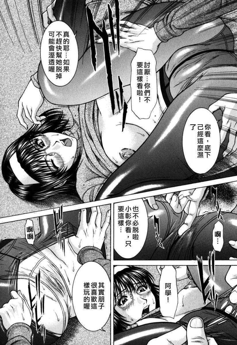 Free_090_114