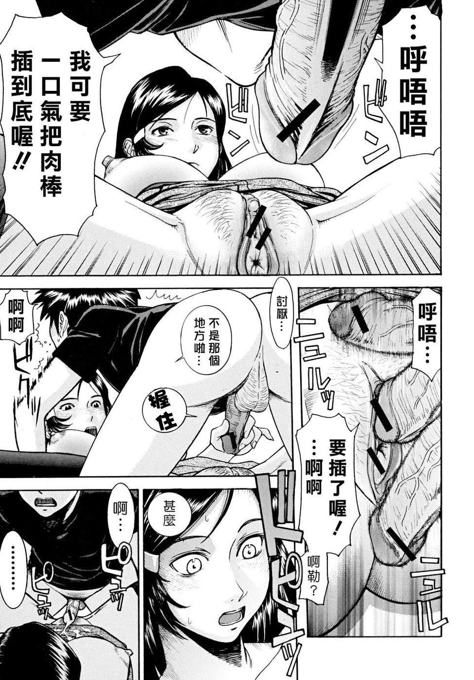 013