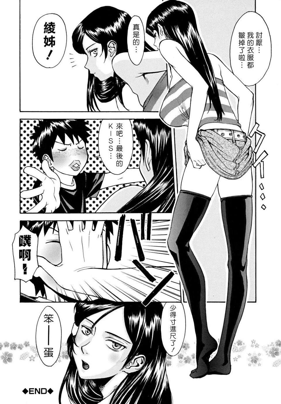 026
