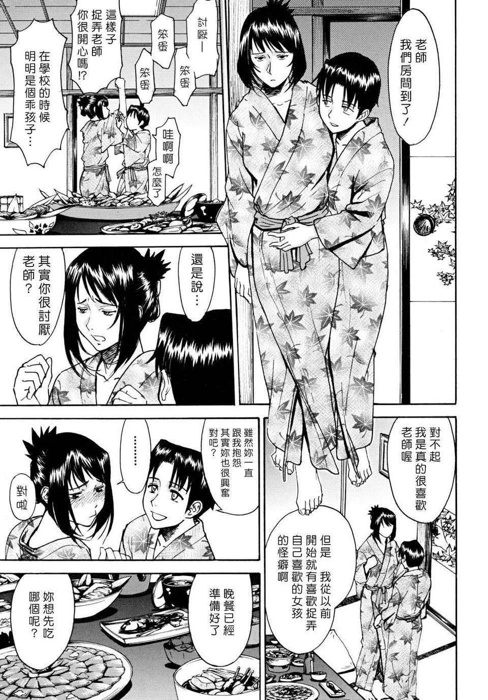 043