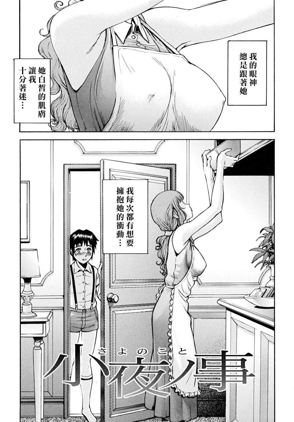 113