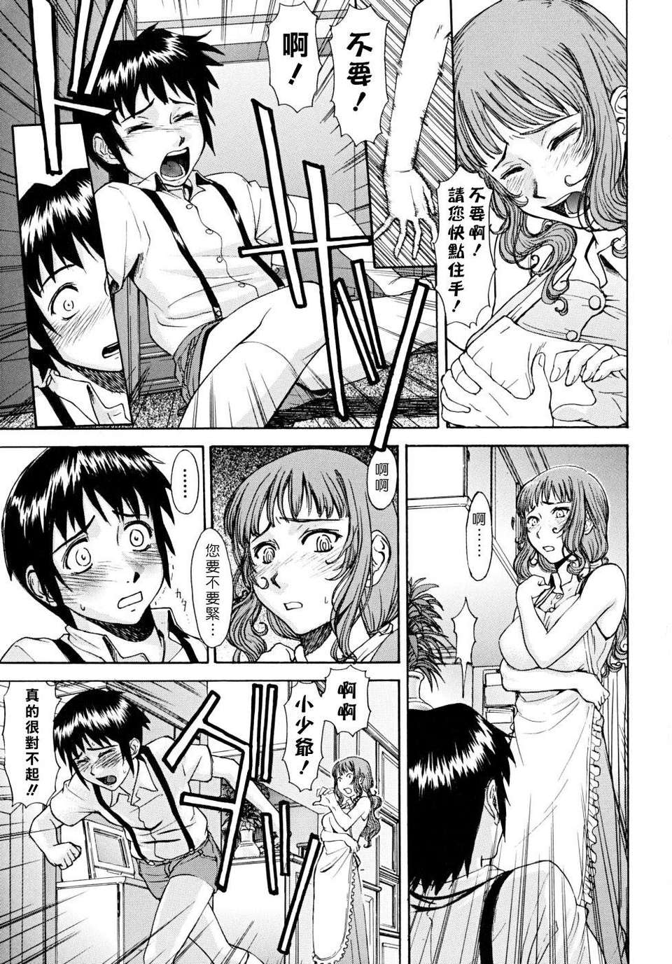115