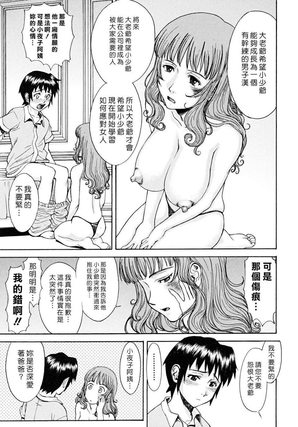 125