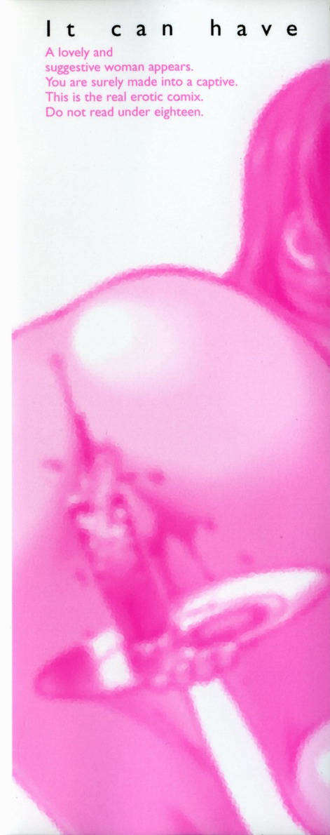 2D_022_mesiagare003
