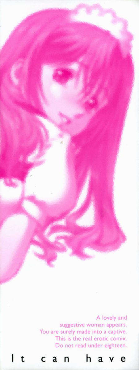 2D_022_mesiagare004
