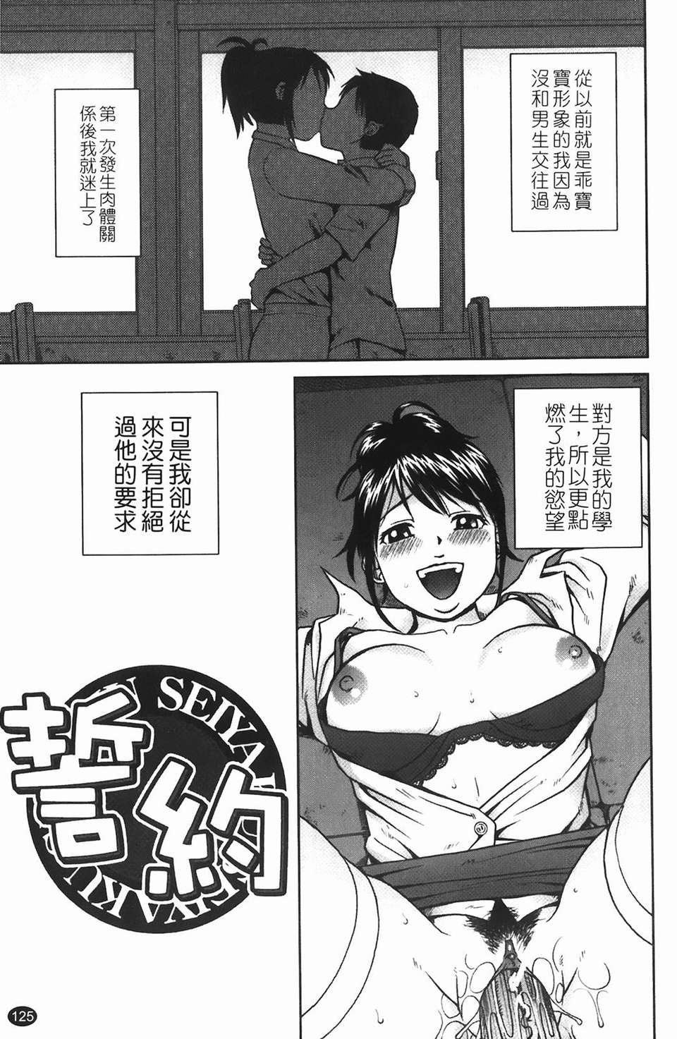 img-125