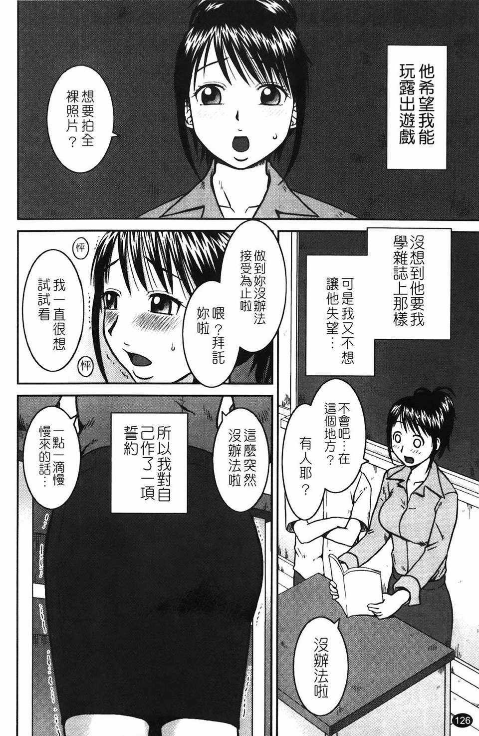img-126