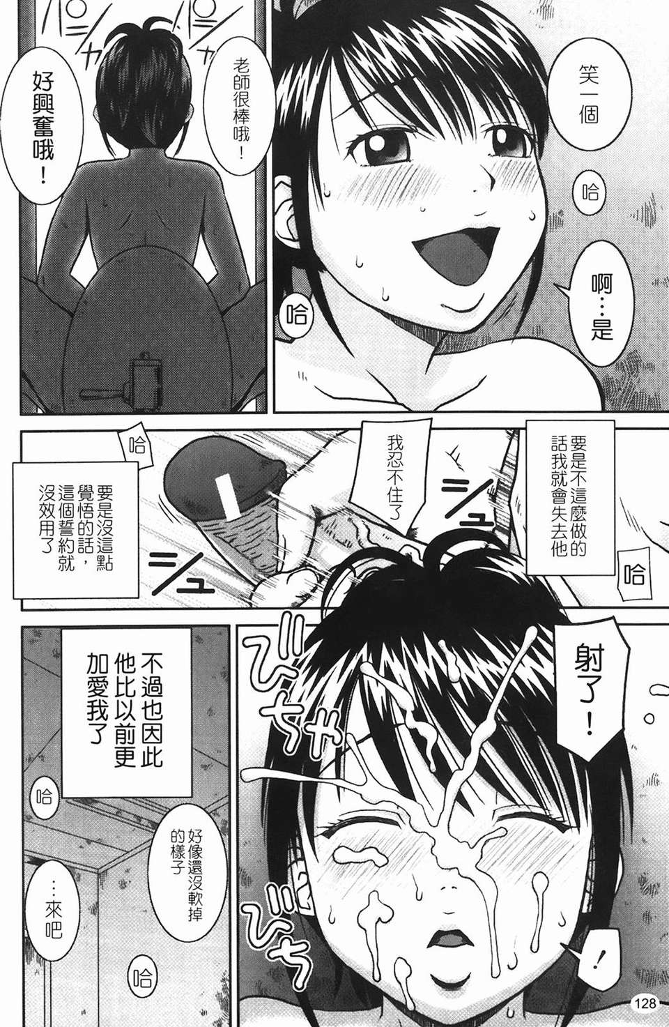 img-128