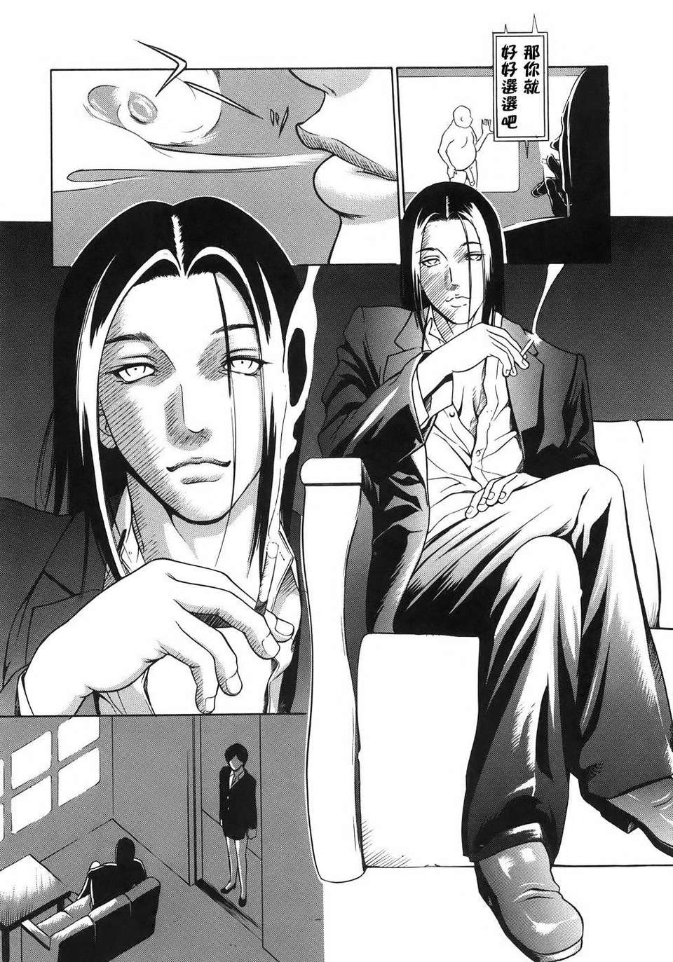 015