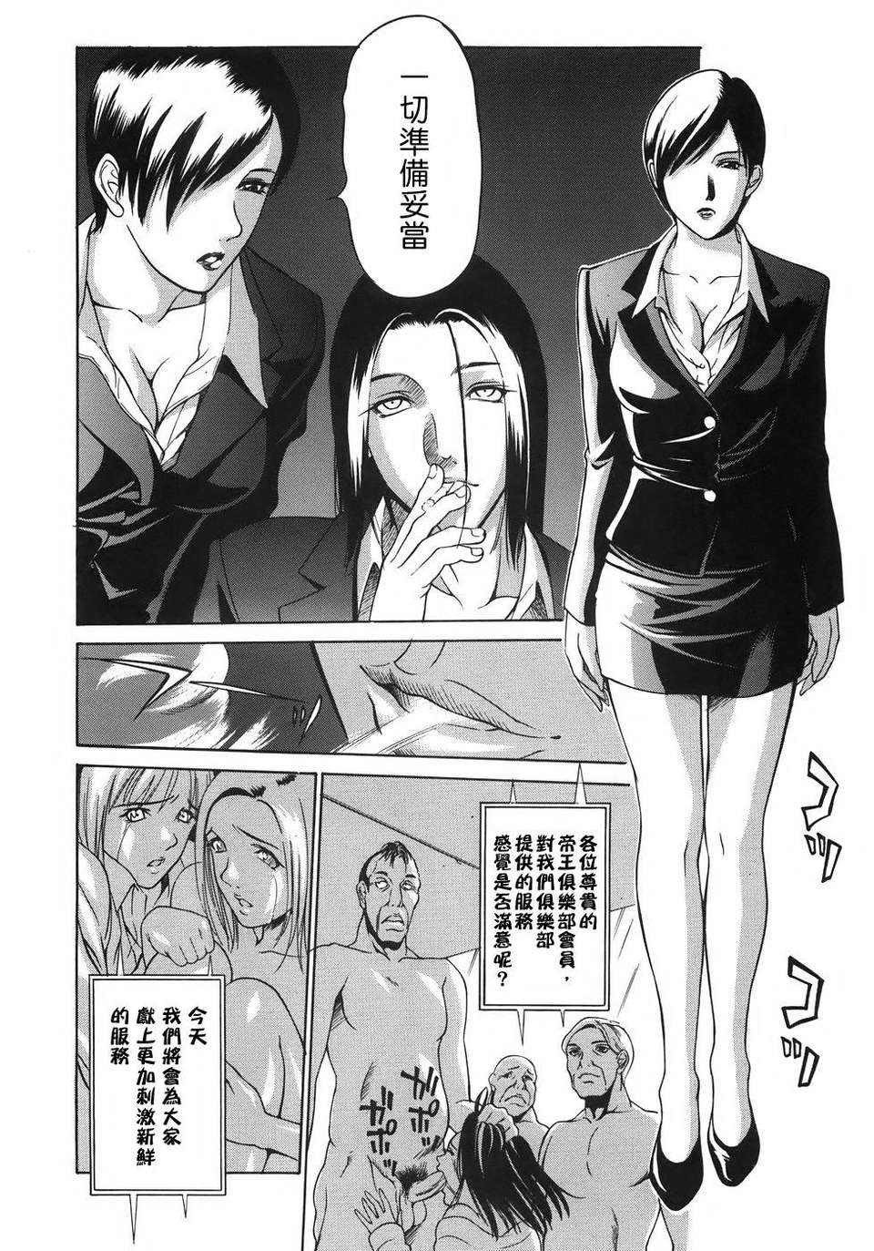016