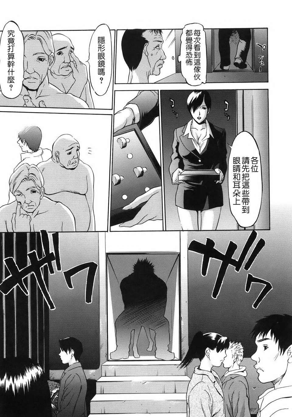 019
