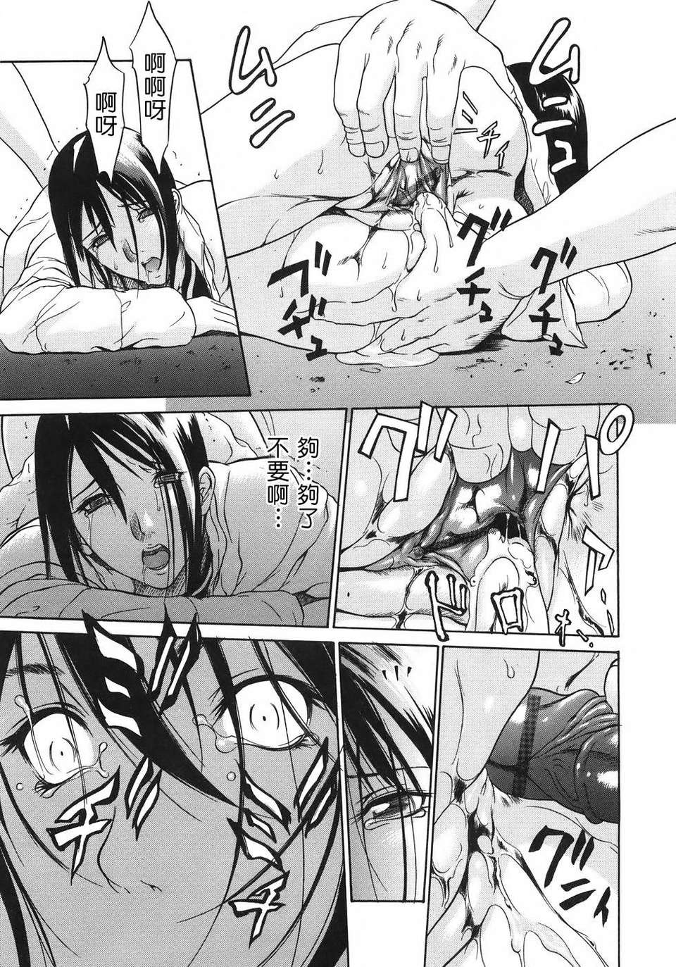 041
