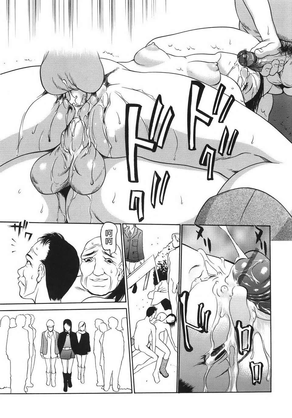051