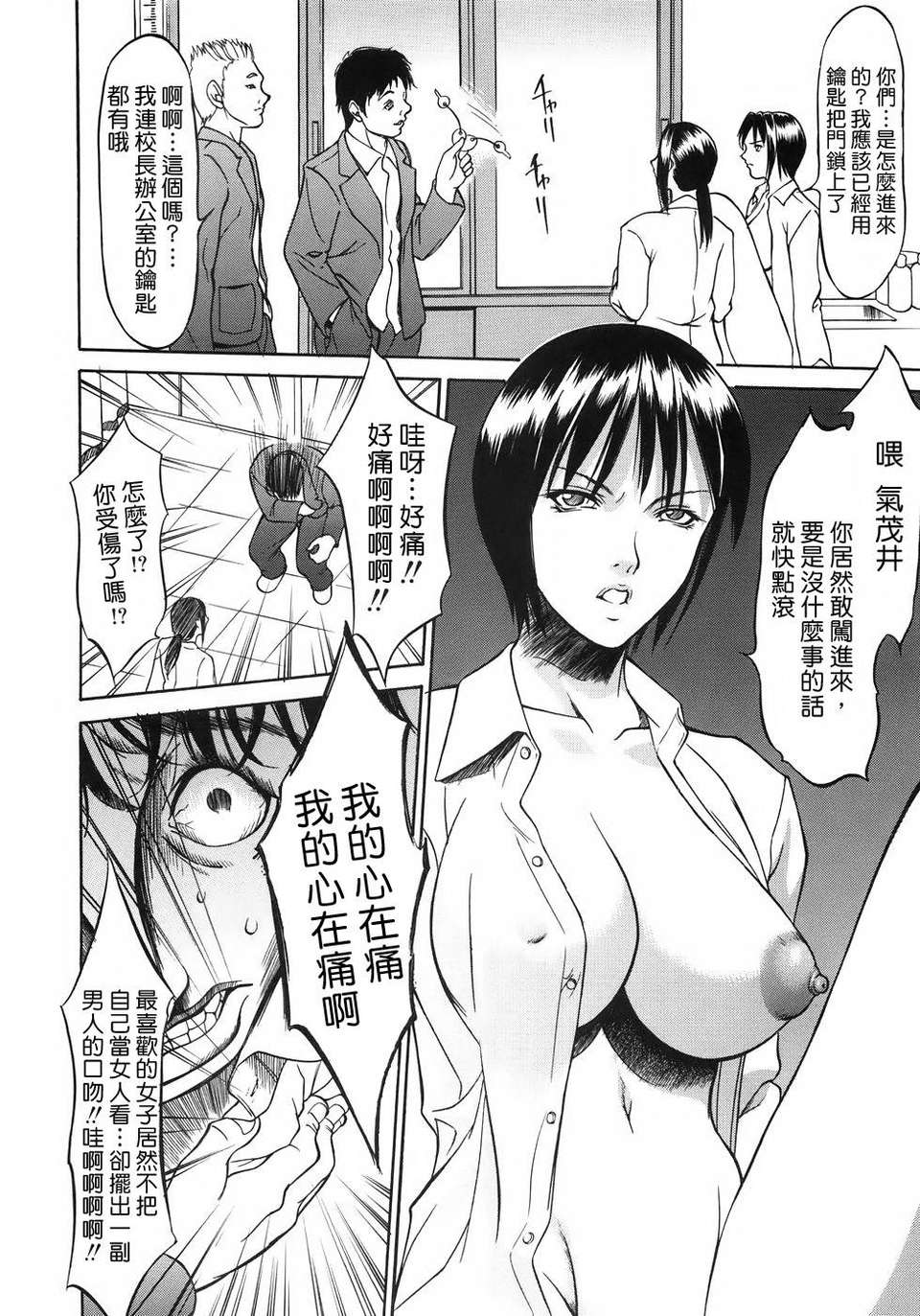 062