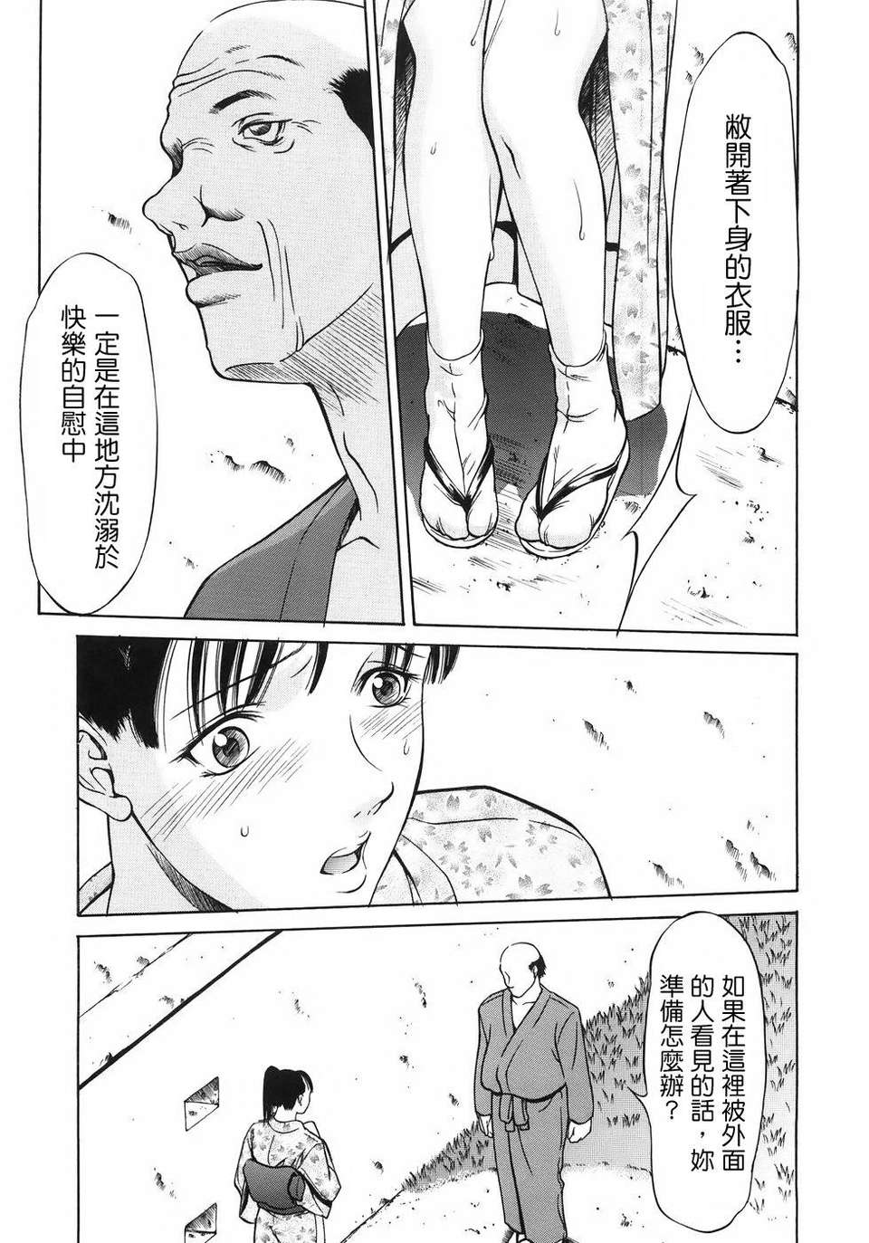 115