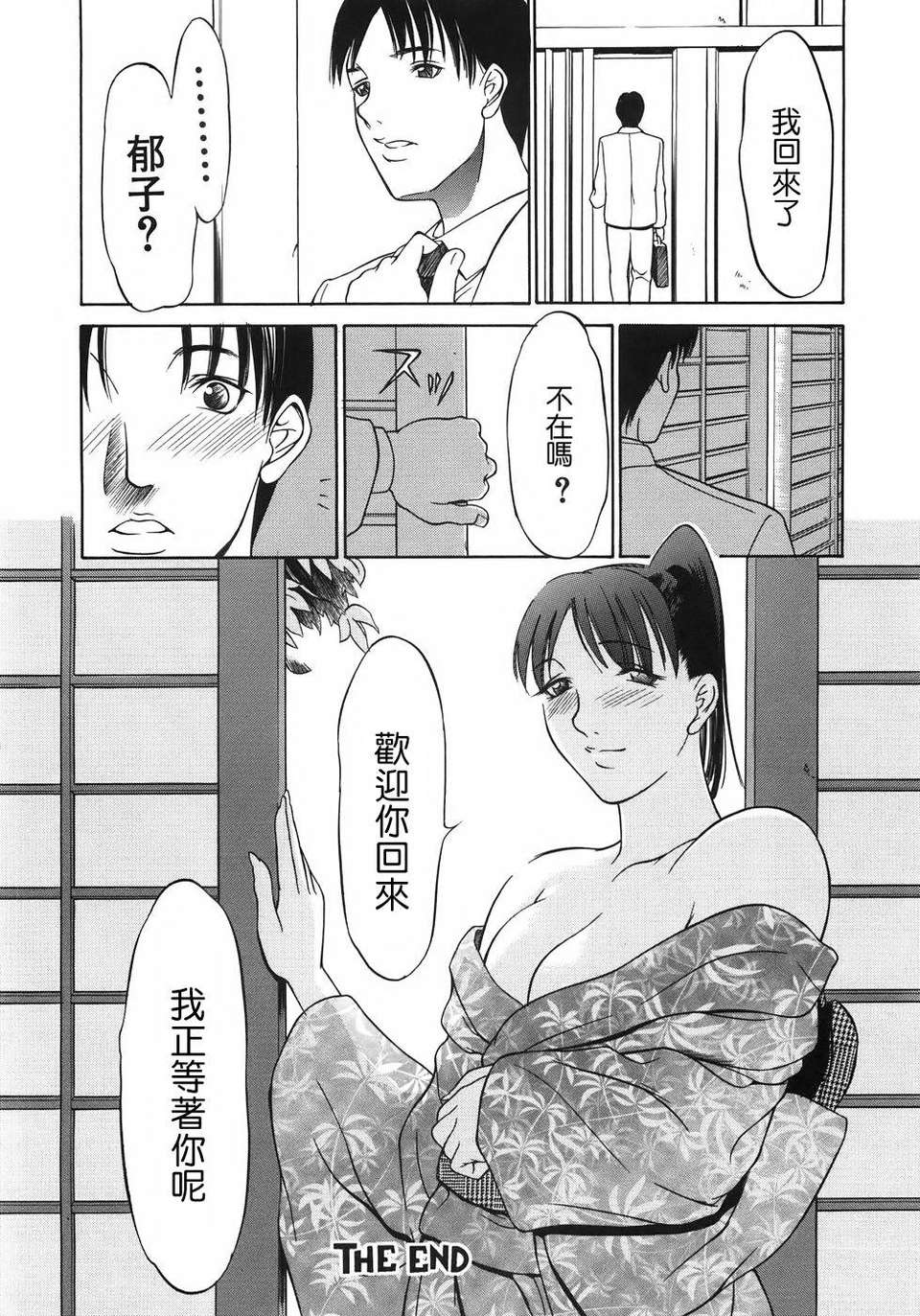 132