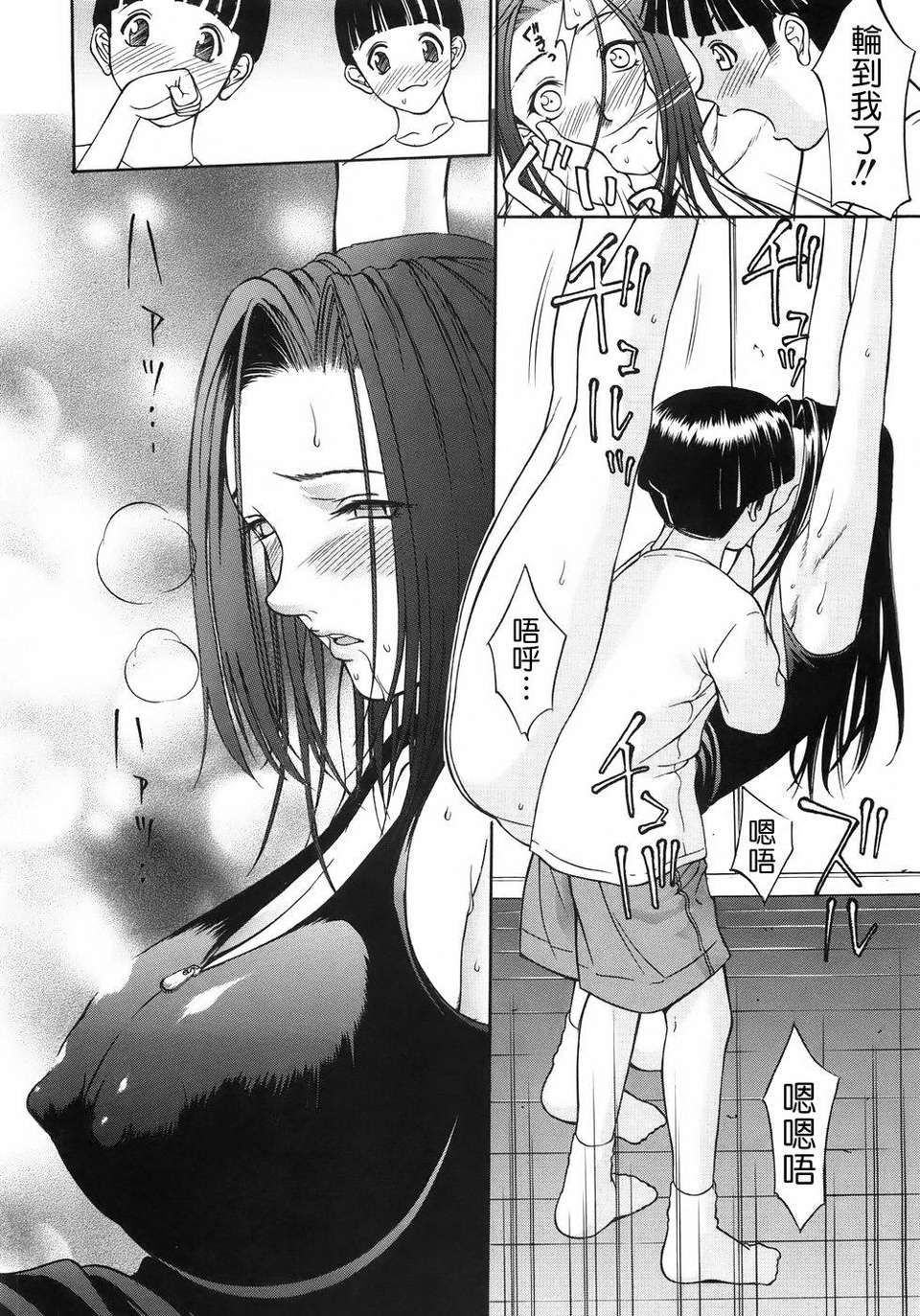 142