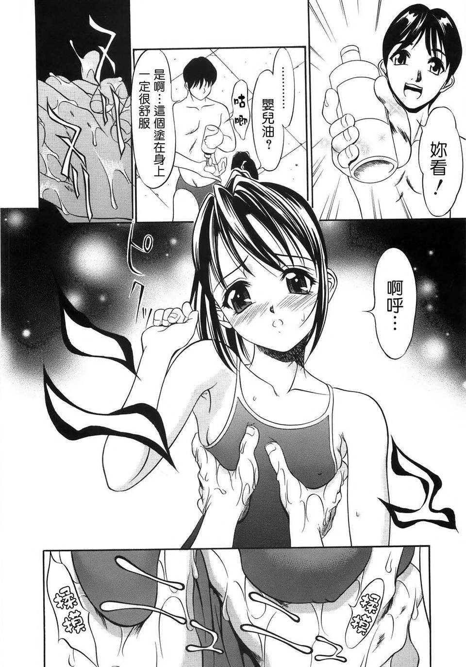 186