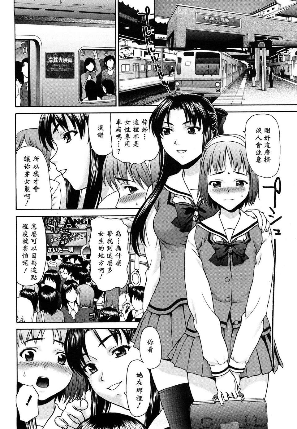010