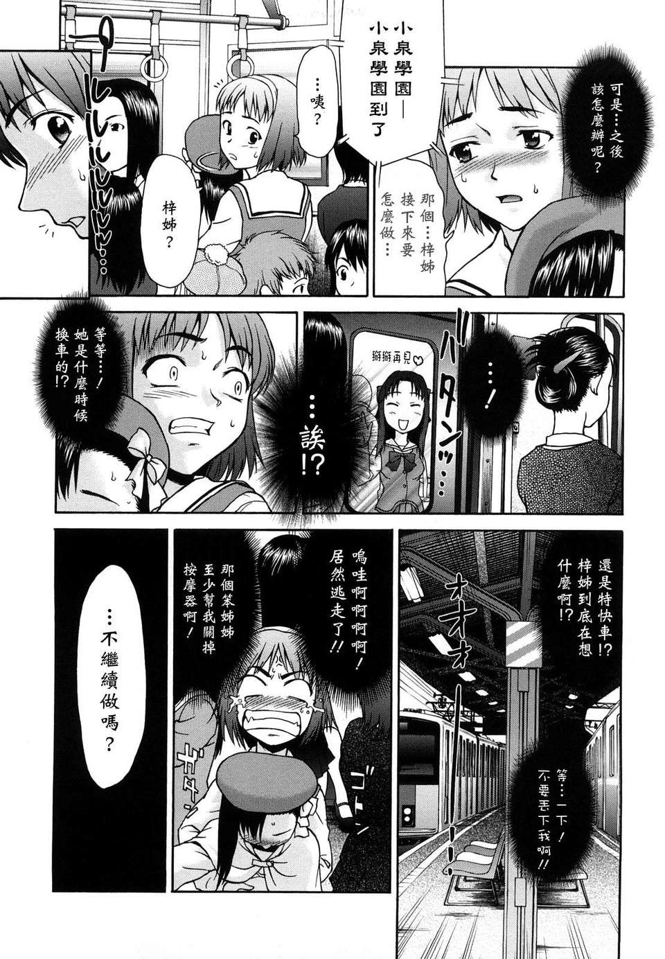 017