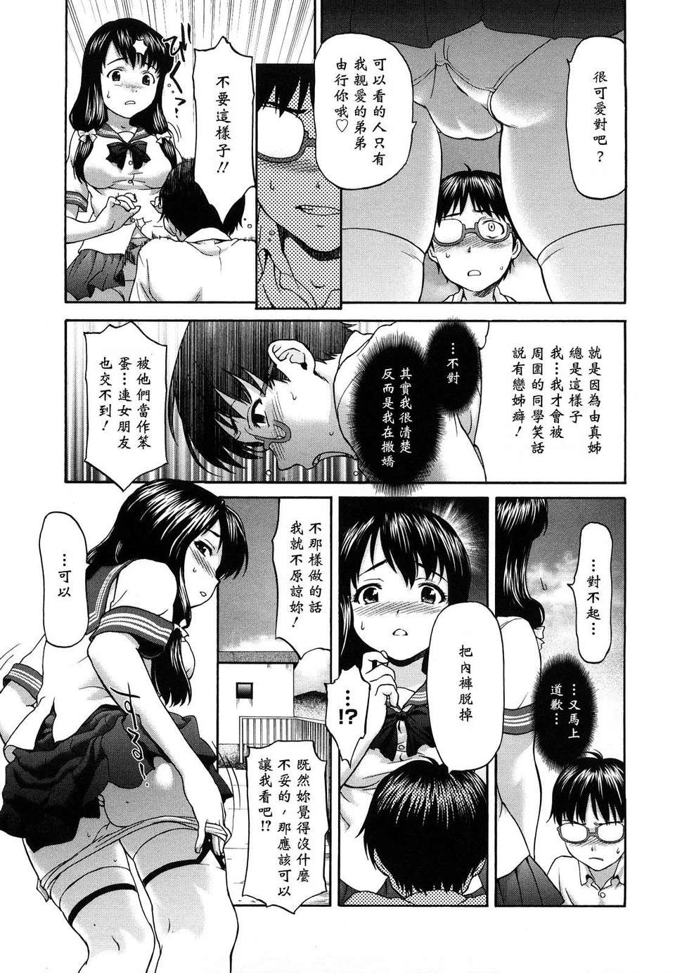 035