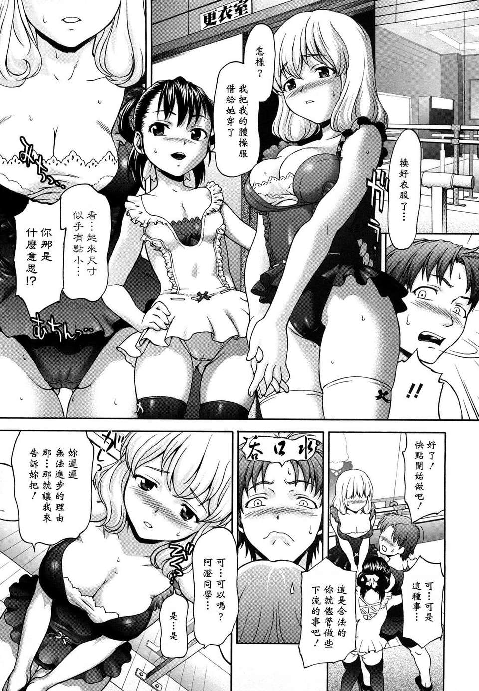077