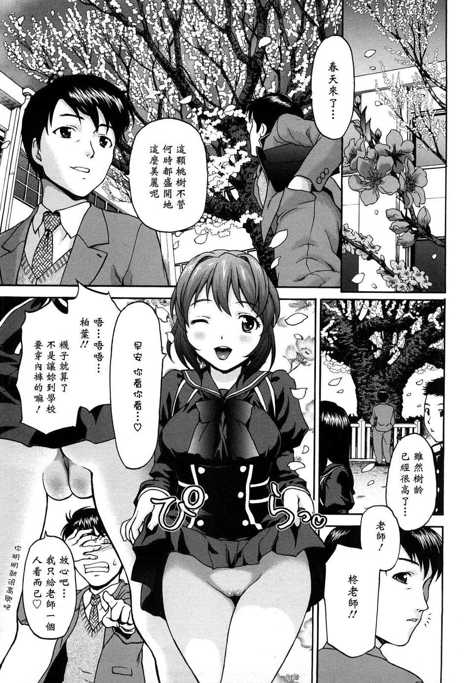 137