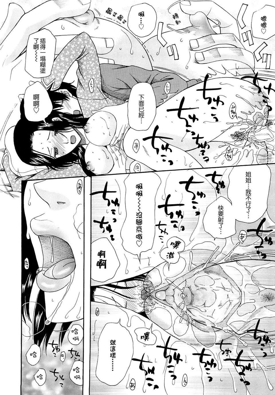 042