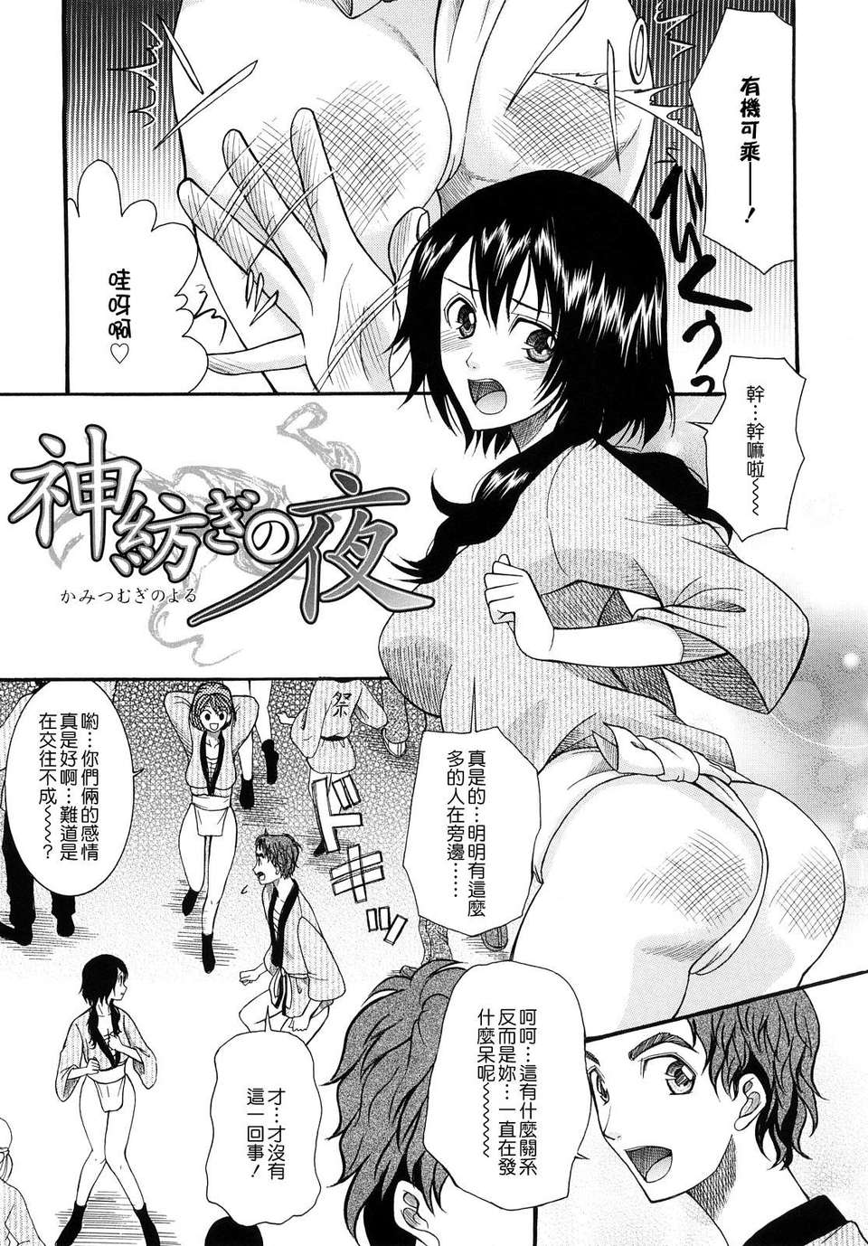 143