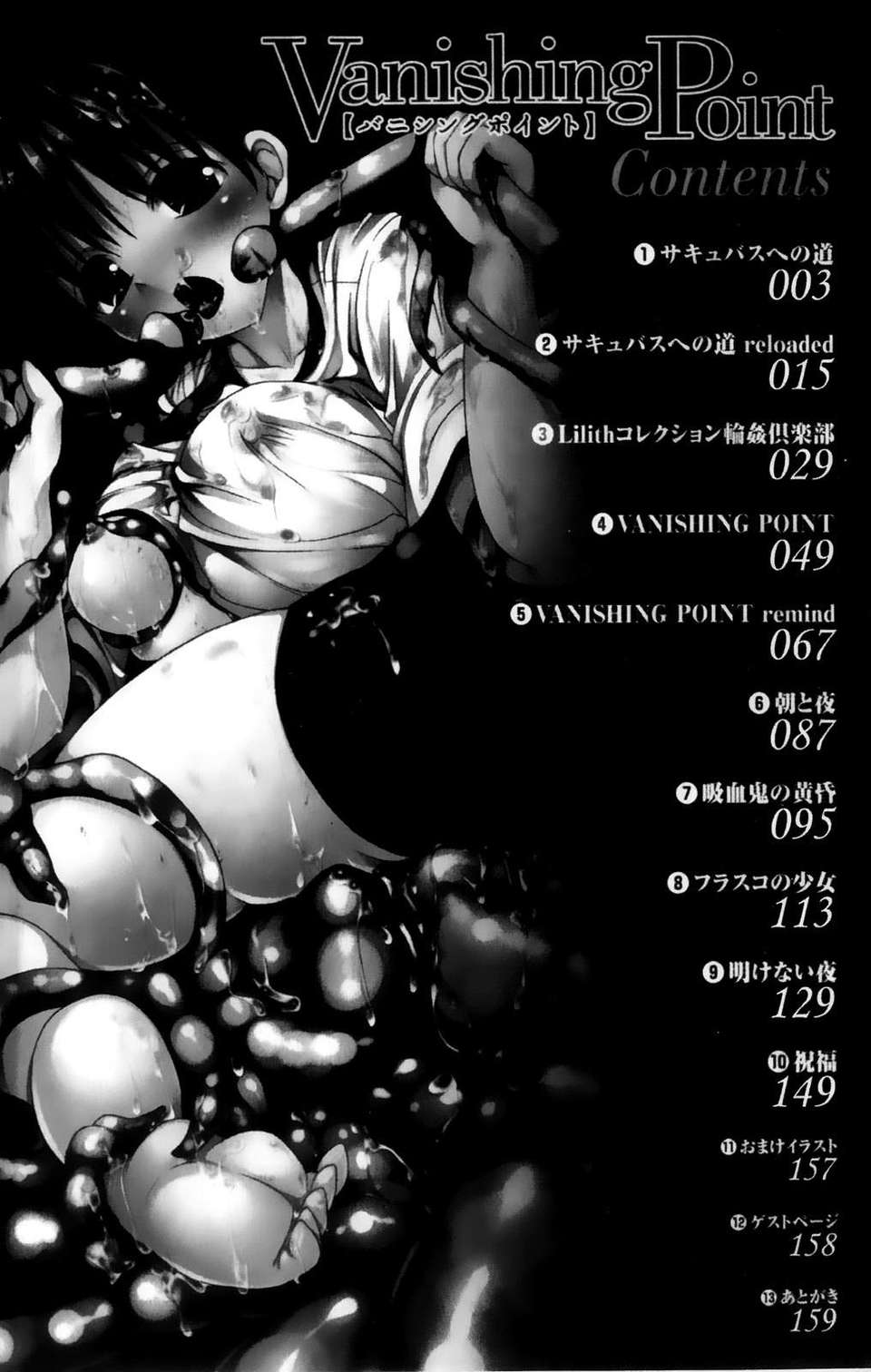 0004